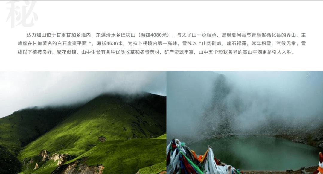 探索蜗牛世界,发现答案的影响孩子高效学习的雷区有哪些平台!
